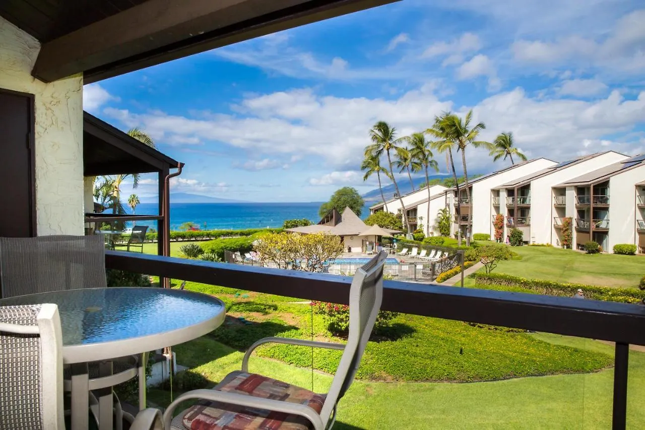 Hale Kamaole 266 Villa Wailea
