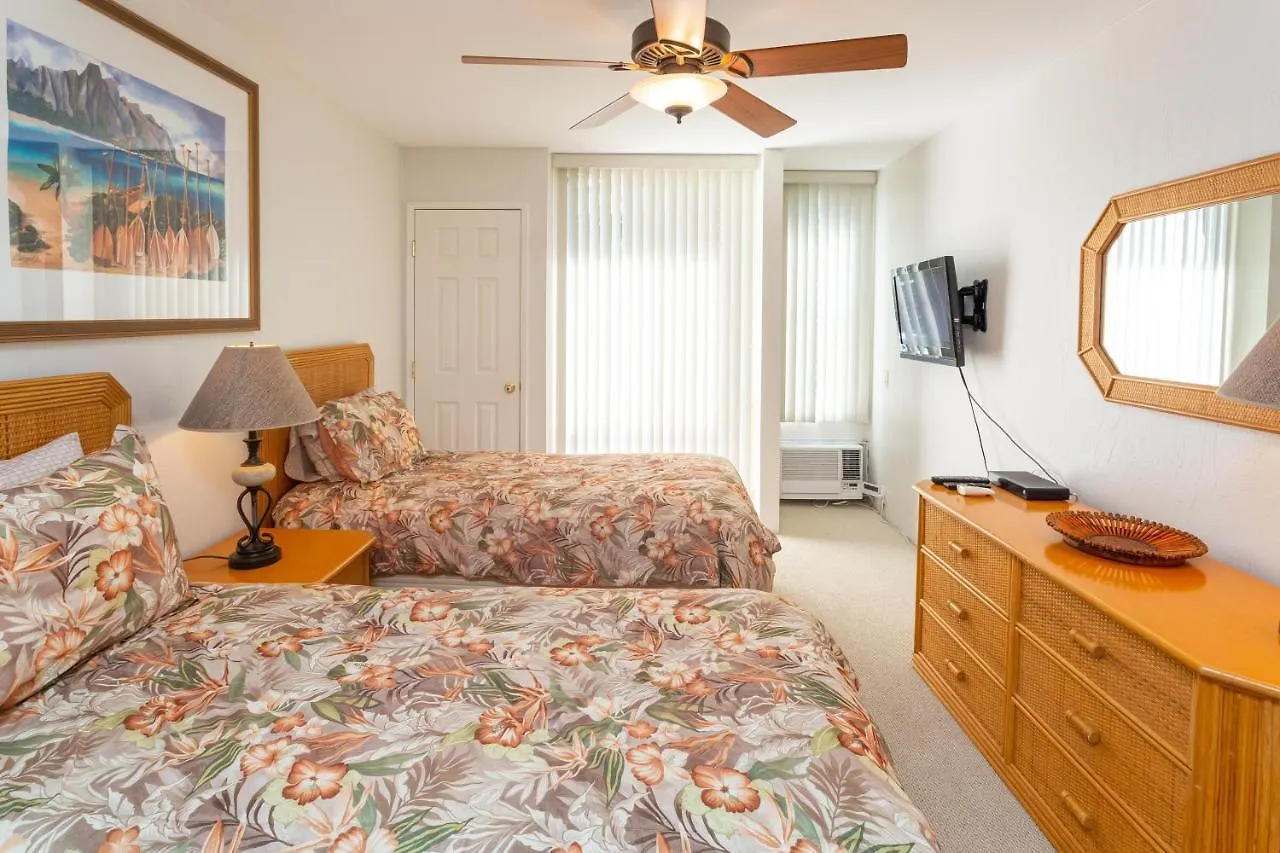 Hale Kamaole 266 Villa Wailea  Holiday home